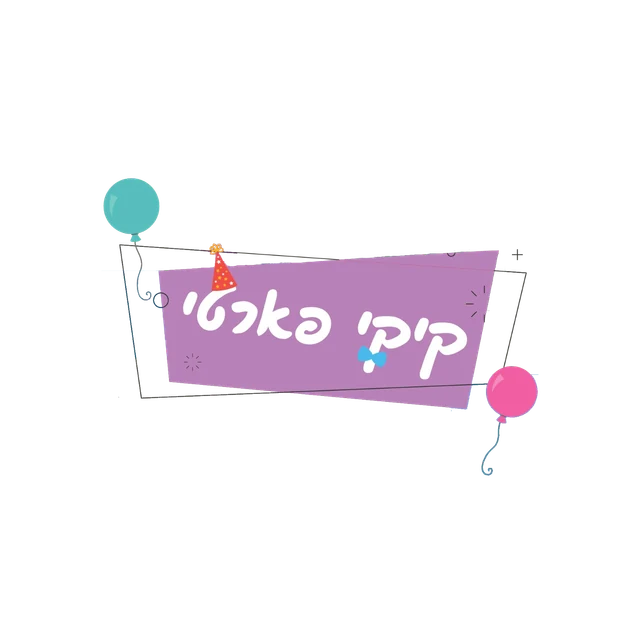 Kiki Party